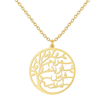 Tree of Life Necklace with Arabic Engraving – A symbol of your family