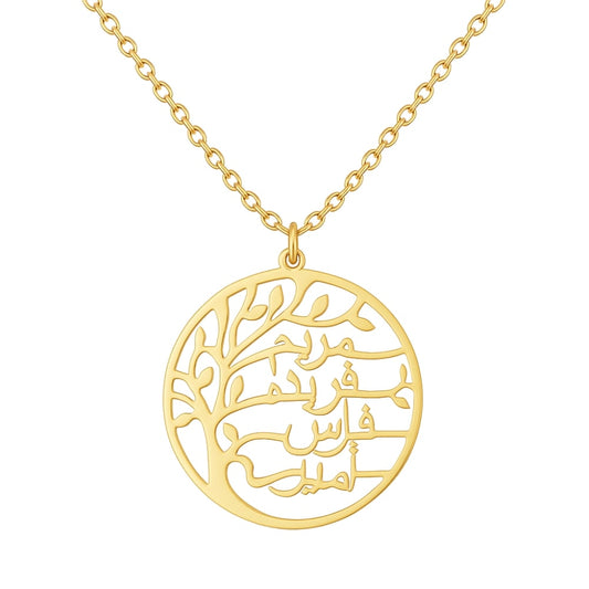 Tree of Life Necklace with Arabic Engraving – A symbol of your family
